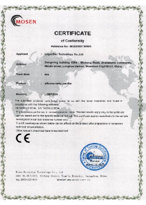 test report